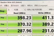 使用U盘SSD安装系统的完整教程（轻松学会使用U盘SSD安装系统，让电脑运行更快速）