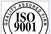 i9001手机的性能及特点（了解i9001手机的配置和功能，为您的智能生活增添便利）