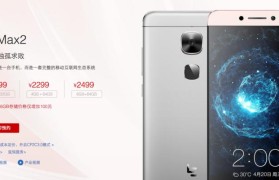 乐视刷iOS系统的方法及效果分析（探索乐视刷iOS系统的可行性与优劣势）