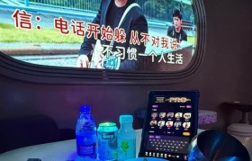 探索自助KTV的魅力与前景（创新、便利、娱乐——自助KTV带来的全新音乐体验）