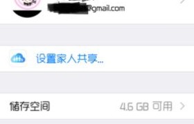 如何将iCloud照片恢复至iPhone（简单步骤让你轻松找回iCloud备份的照片）