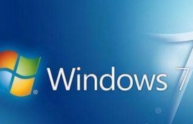 Win7电脑重装系统教程（Win7重装系统教程详解，让你的电脑焕然一新）