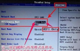 固态硬盘光驱安装系统教程（轻松学会使用固态硬盘光驱安装操作系统，省时高效）