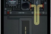 米柚8.2稳定版（一款令人信赖的手机操作系统）
