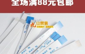 华硕X550ZE（了解华硕X550ZE的配置和优势，选择高性能办公好帮手）