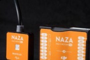 Naza刷V2效果解析（提升飞行控制的关键－Naza刷V2）