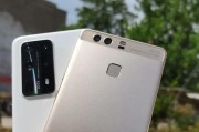 华为P9流光金（流光金外观、摄影能力、处理性能等全方位解析）