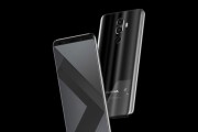 MT6757处理器（探索MT6757的卓越表现及其应用领域）