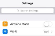 iOS9升级之路（从5升级到iOS9的必要步骤和注意事项）