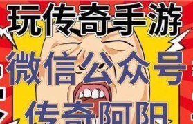 探究联想ZUKZ2Pro的卓越性能与用户体验（一款极致性能的智能手机，Z2Pro如何成为用户的首选？）