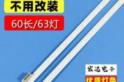 索尼55W800B电视（探索索尼55W800B电视的卓越特点及用户体验）