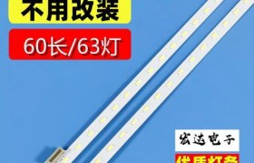 索尼55W800B电视（探索索尼55W800B电视的卓越特点及用户体验）
