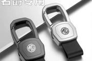 锐腾耳机（颠覆想象，革新音质）