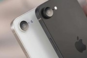 iphonese（全面屏设计、强大处理器、卓越拍照能力，让您畅享科技生活）