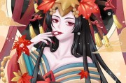 探秘红叶鬼女的神秘魅力（传说中的红叶鬼女，她究竟是什么样的存在？）