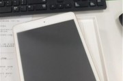 掌上平板手机的全面评测（探索掌上平板手机的功能和性能，为您选购提供参考）