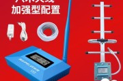 移动和联通信号质量对比分析（探究移动和联通信号强弱，寻找最佳选择）