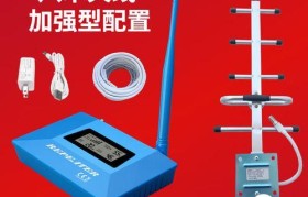 移动和联通信号质量对比分析（探究移动和联通信号强弱，寻找最佳选择）