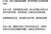 最近怎么样（从社会生活到个人心态，如何应对当下的挑战与机遇）