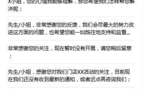 最近怎么样（从社会生活到个人心态，如何应对当下的挑战与机遇）