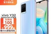 小米笔记本M6Y30的性能评测（一款轻薄便携的高性能笔记本电脑）