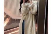 探究艾欧迪内衣的品质和舒适度（让您感受无与伦比的舒适与自信）