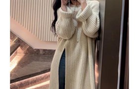 探究艾欧迪内衣的品质和舒适度（让您感受无与伦比的舒适与自信）