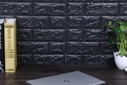 惠普G4笔记本的性能和优点剖析（探索惠普G4笔记本的出色性能和强大优点）