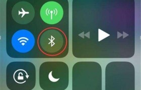 iOS11公测版（了解iOS11公测版的关键特性及体验）