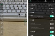 LGV20拍照效果如何？（一款强大的相机手机）