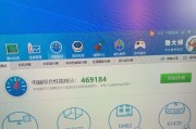 探索Win10处理器的强大性能与先进技术（发现Win10处理器在计算机领域的创新之路）