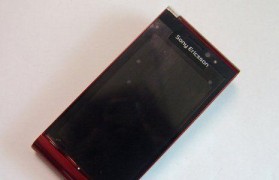 索尼爱立信U1的全面评测（一部性能卓越、外形出众的智能手机）