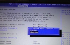 UEFI启动Win7系统安装教程（教你如何在UEFI模式下成功安装Windows7系统）