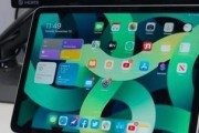 探索iPadmini4WLAN版的无限可能（便携小巧，功能强大的全新iPad体验）