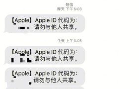 如何将iPhone短信转移到新手机号码（简易步骤帮你迁移短信至新手机号码）