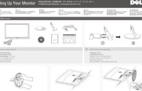 从XP到Win10（轻松升级XP系统到Windows10，尽享最新科技体验）