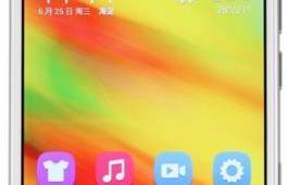 华为刷5.0系统的操作指南（快速了解如何为华为手机刷入最新的5.0系统）