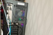 以武极i7主机的性能如何？（一款强大的电脑，助你畅玩游戏）