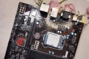 微星B85M-P33主板的性能与功能解析（一款性价比高的主板选择方案）