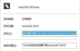 解决Win7旗舰版卡顿问题的有效方法（快速恢复Win7旗舰版系统流畅运行的技巧与建议）