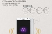 华为GX1s（高性能配置、多功能应用、出色拍照，华为GX1s带来全新智能体验）