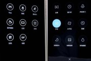 小米5s与魅蓝5s（性能、摄影、外观对比，揭秘两款旗舰手机的巅峰对决）