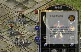 佳能242.8镜头测评（解析佳能242.8的画质表现和实拍效果）