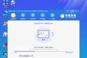 使用U盘安装Win8.1系统教程（简易操作，轻松安装，一键完成）