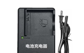 松下DMC-SZ1GK（一款拥有出色性能和实惠价格的数码相机）