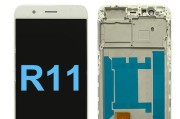 OPPOR11Plus处理器的性能评测（OPPOR11Plus处理器的优势和性能表现分析）