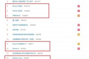 iOS10.3.3（深度剖析iOS10.3.3的关键特性与改进）