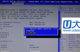 用U盘制作Win7安装盘并安装Win7系统教程（将Win10系统切换至Win7系统，让你重拥经典体验）